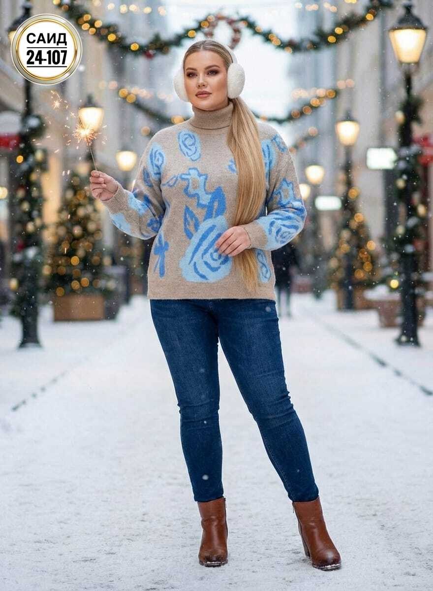 кофта женская,кофта женская свитер,свитера женские,модные свитера,кофта модная