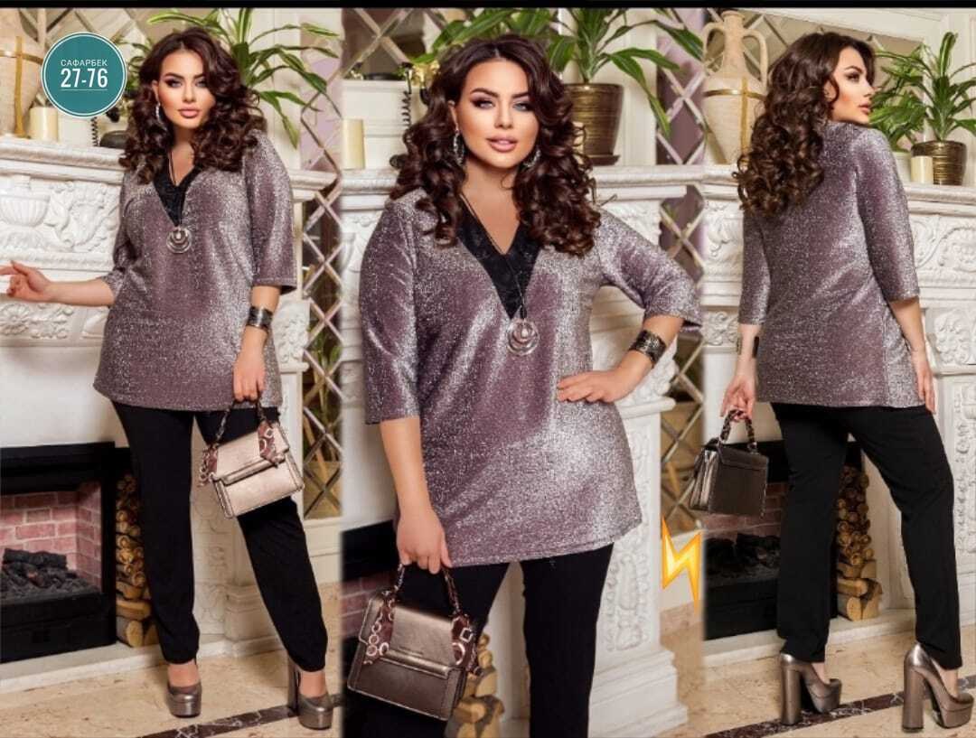 брючный костюм,блузка из люрекса для полных женщин,костюм женский от 48 до 62 р-ра, блуза люрекс и брюки,брючный костюм с блузой из люрекса,костюм с блузкой люрекс
