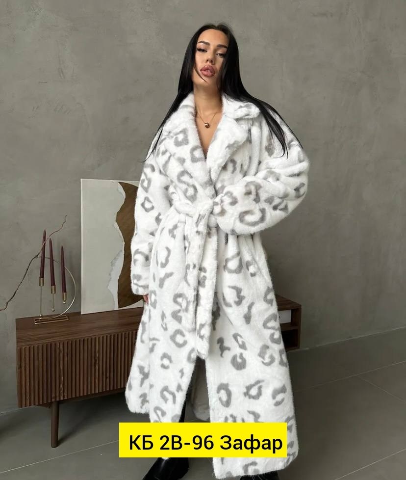 шуба длинная из экомеха леопард белый,шуба леопардовая длинная,шуба искусственная модная одежда снежные леопарды,шуба натуральная леопард,шуба искусственная женская