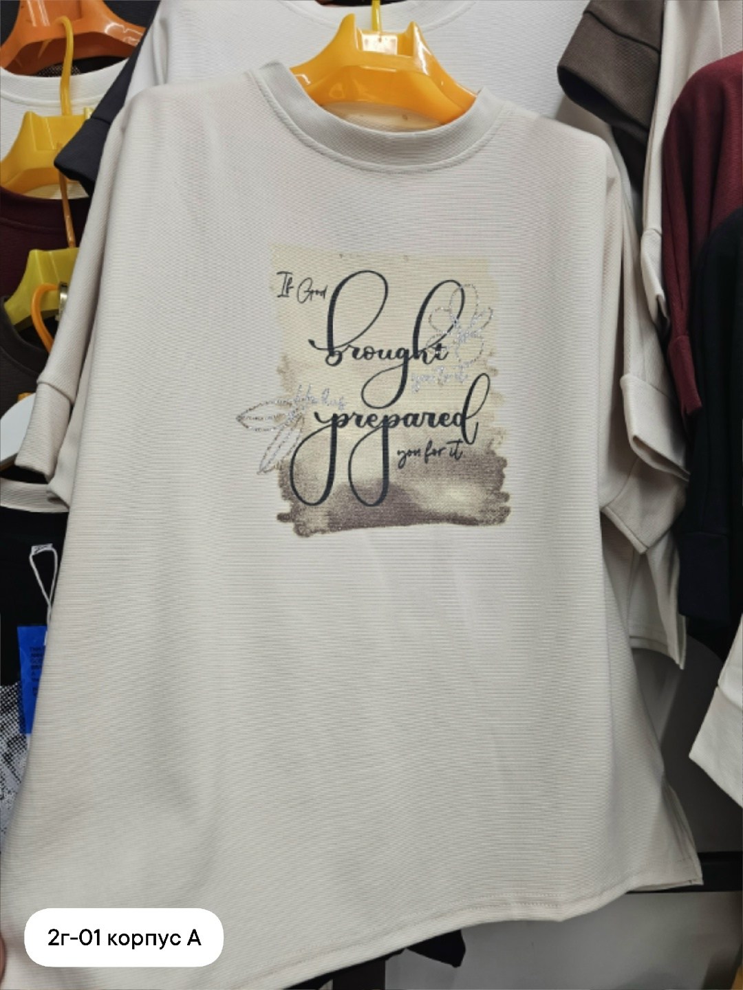 женская футболка больших размеров,женская футболка,футболка больших размеров для женщин,топы и футболки,футболка женская больших размеров с принтом