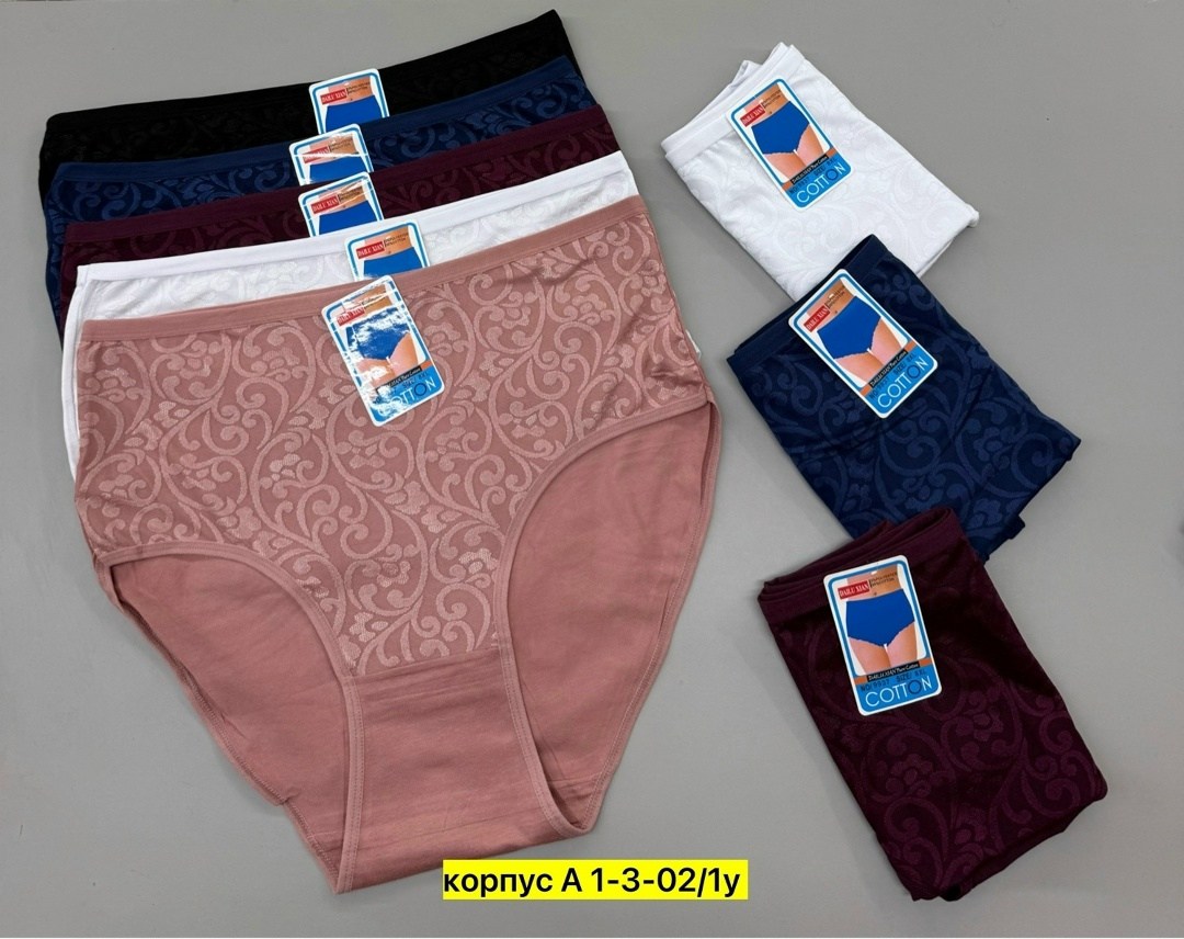 трусы женские 5 шт,трусы оптом,трусы женские хлопок,трусы женски,трусы женские трусы