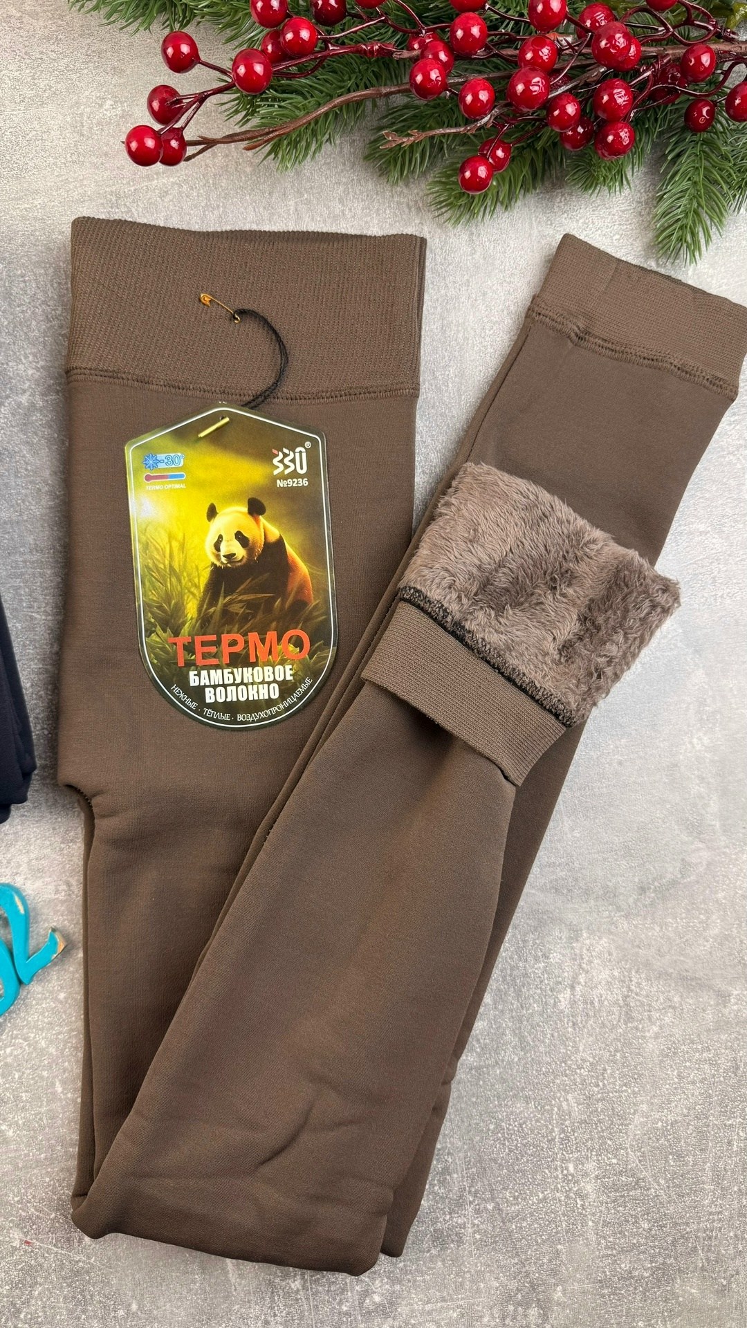 колготки теплые,лосины на меху,теплые лосины,теплые мужские колготки,теплые женские колготки