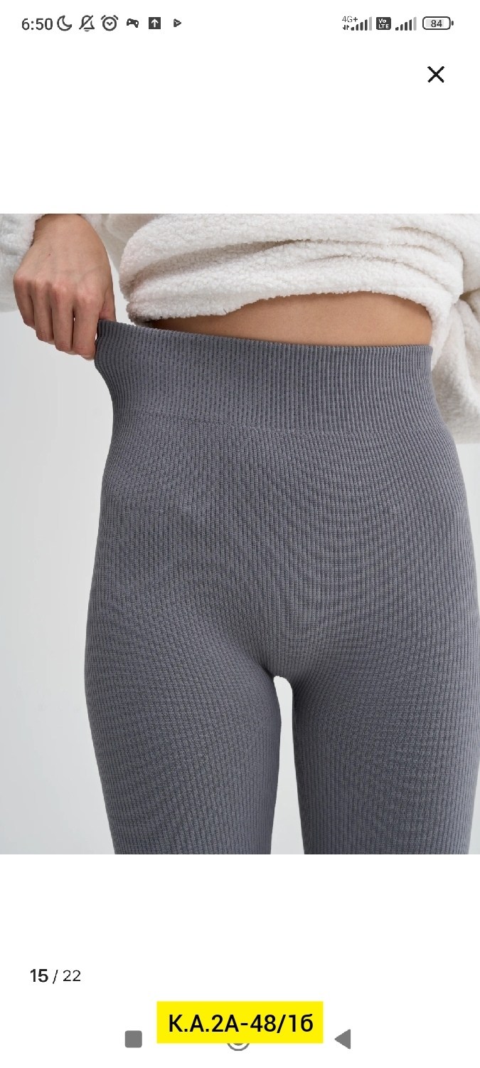 свитшот женская,серые легинсы,женские легинсы,флисовая кофта,лосины лапша