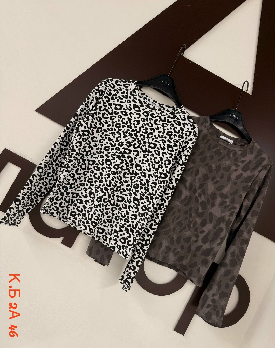 женская кофта,модные свитера,кофточка,женский лонгслив,лонгслив