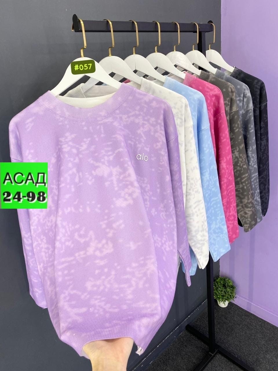 женские кофты,кофта женская свитер,свитера женские,кофта модная,модные свитера