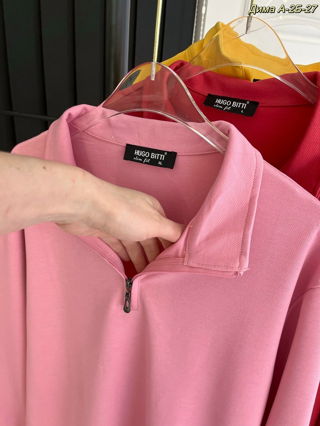 свитшот женская,женский свитшот оверсайз,розовый свитшот,женская кофта,парный свитшот