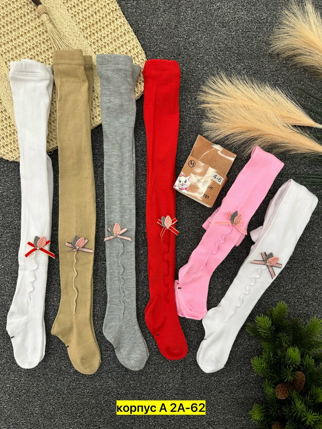 колготки детские,колготки детские для девочек,колготки для девочек,детские колготки ,хлопковые колготки