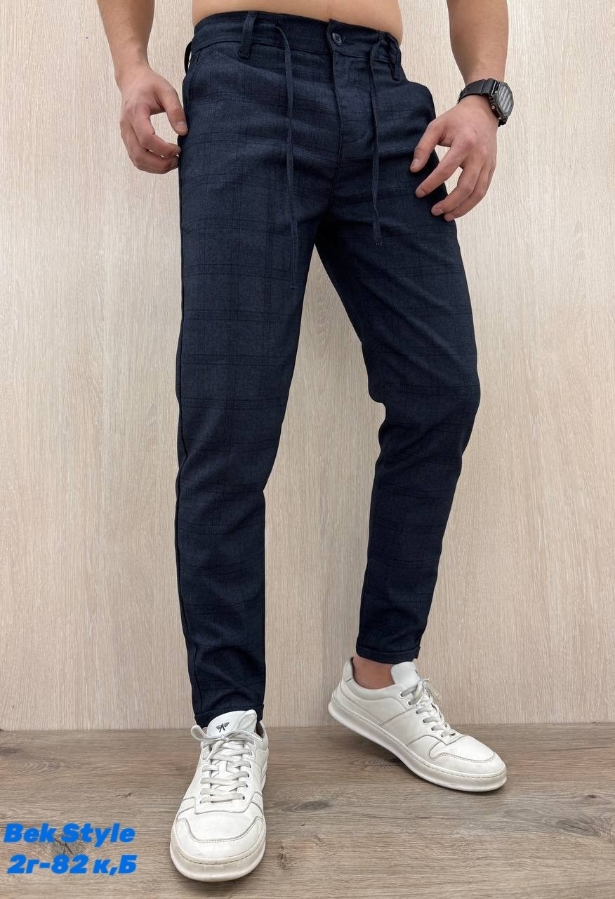 зауженные брюки,брюки мужские,брюки мужские зауженные,мужские брюки классические,брюки классические