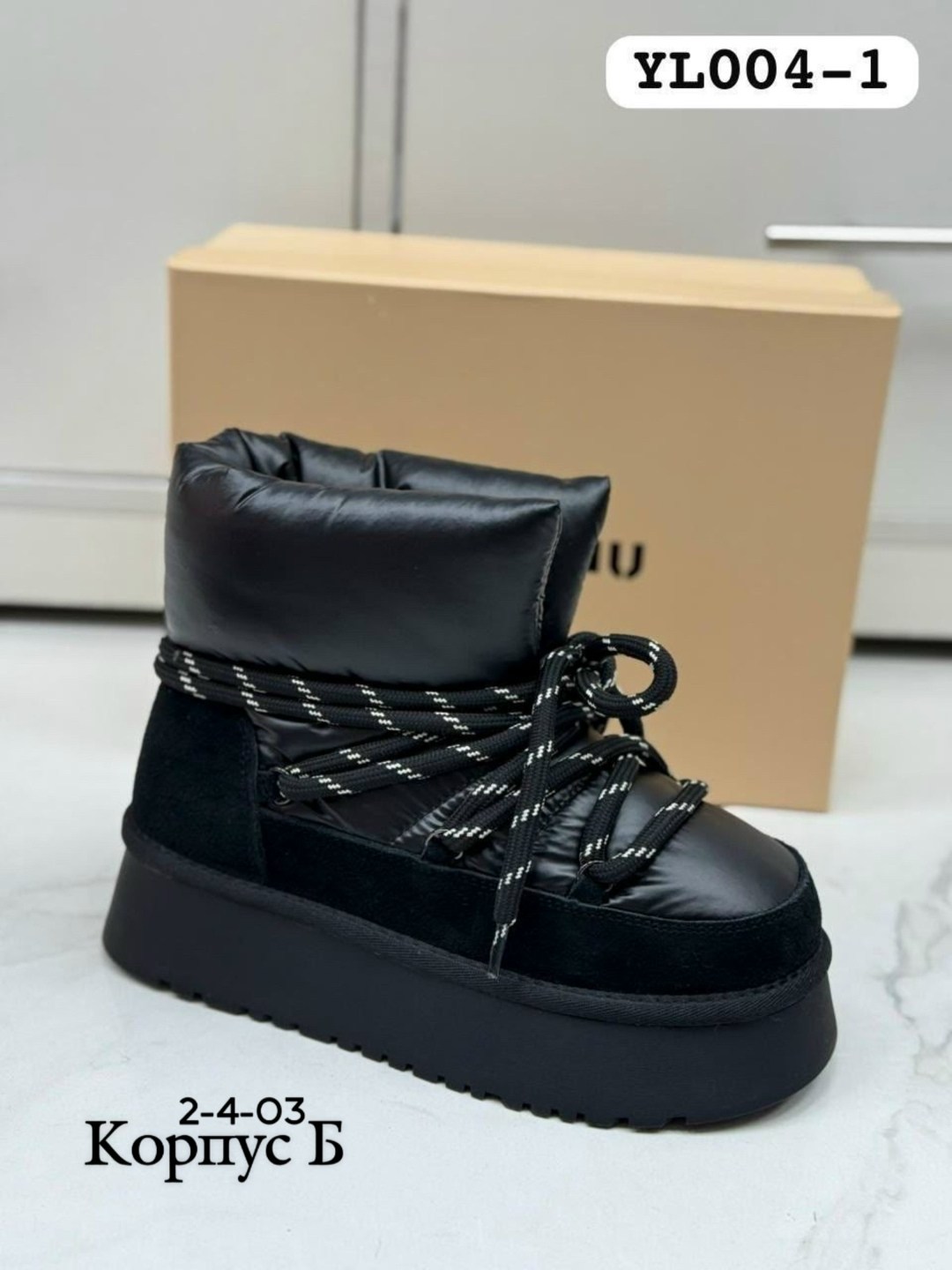 дутики женские,,угги женские,зимняя женская ,дутики