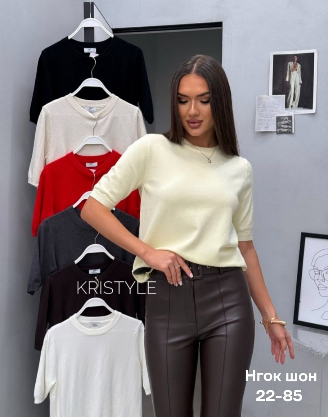 кофта женская,джемпера женские,белая кофта,блузка женская,блузка оверсайз