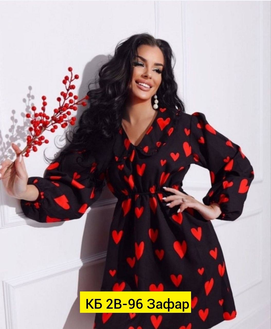 женское платье,платье,платье барби,платье женское розовое,платье нарядное