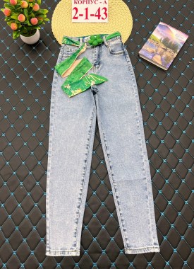 Джинсы