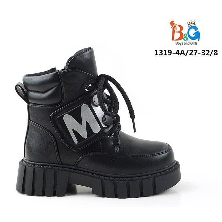 ,обуви,детская ,ботинки для девочек,зимние ботинки женские модные