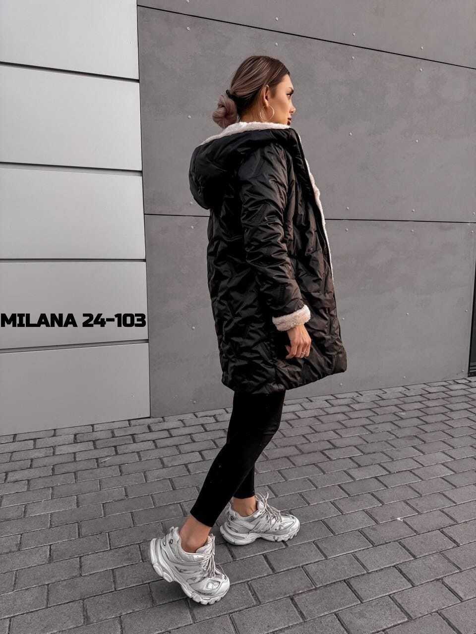 удлиненная куртка,женская куртка,куртка зимняя женская,зимняя куртка,женская куртка зима