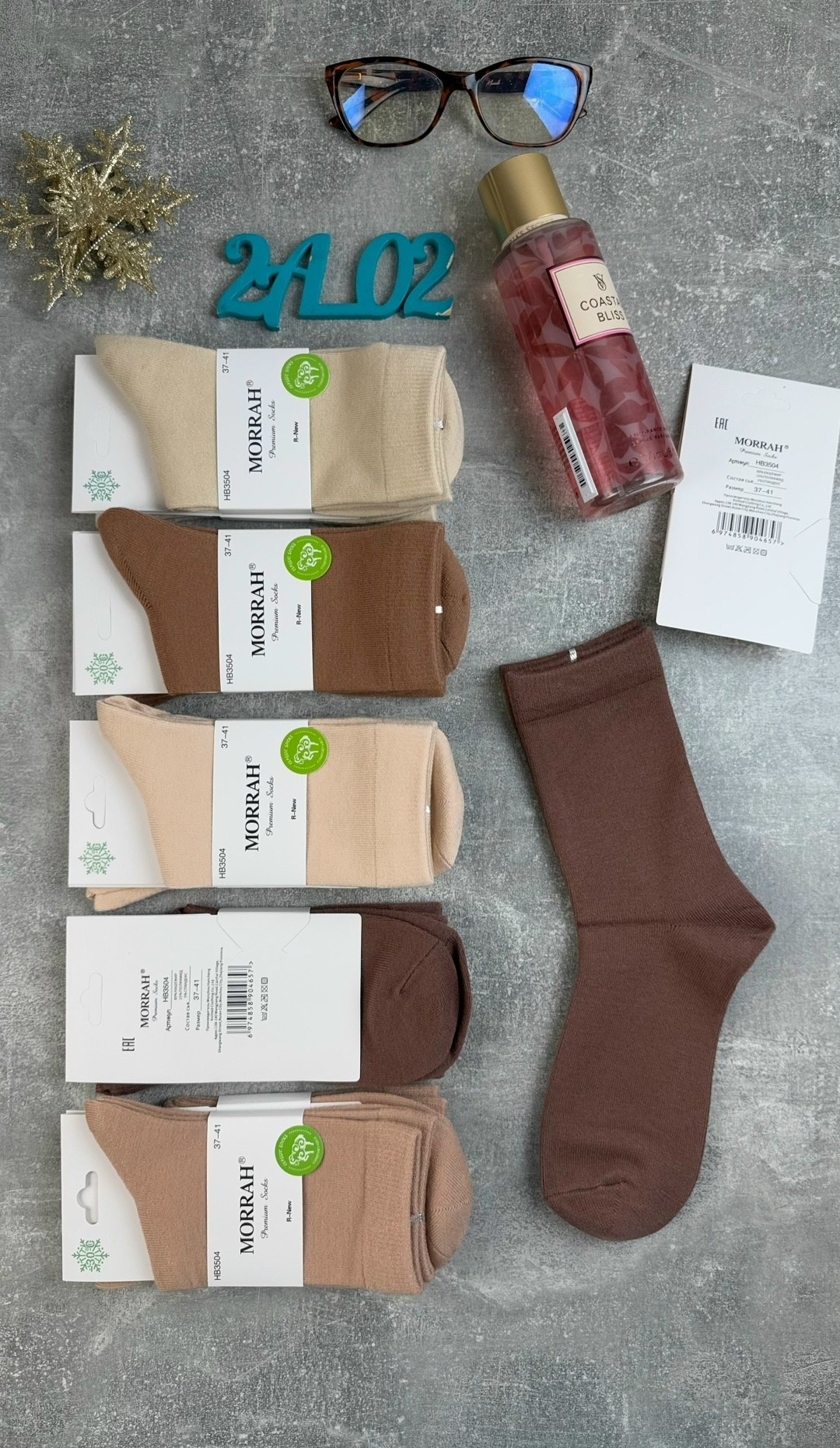 носки женские теплые кашемировые набор 5 пар,женские носки,набор женские носки,комплект носки женские,носки короткие набор 10 пар