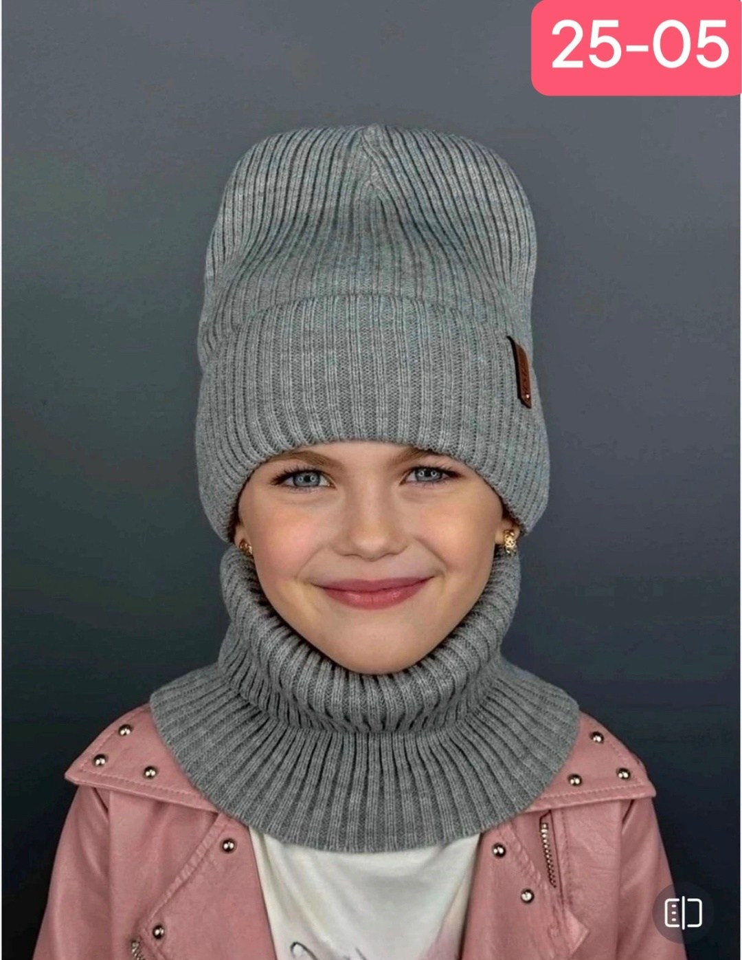 шапка со снудом комплект,комплект шапка со снудом для девочки,комплект шапка снуд,шапка детская вязаная и снуд,шапка со снудом для девочек