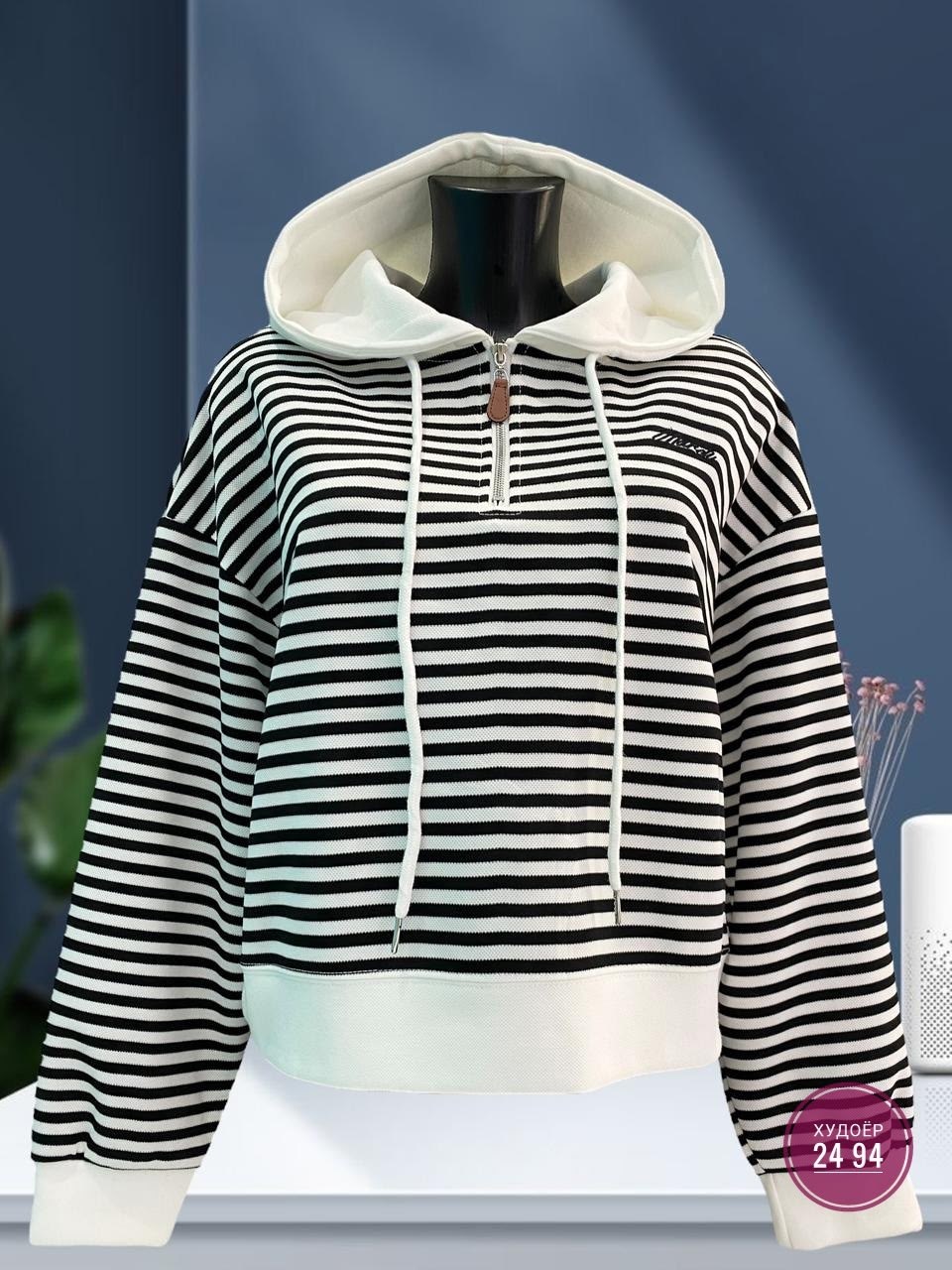 кофта до талии,стильная кофта,толстовка в полоску,полосатая толстовка,женская кофта