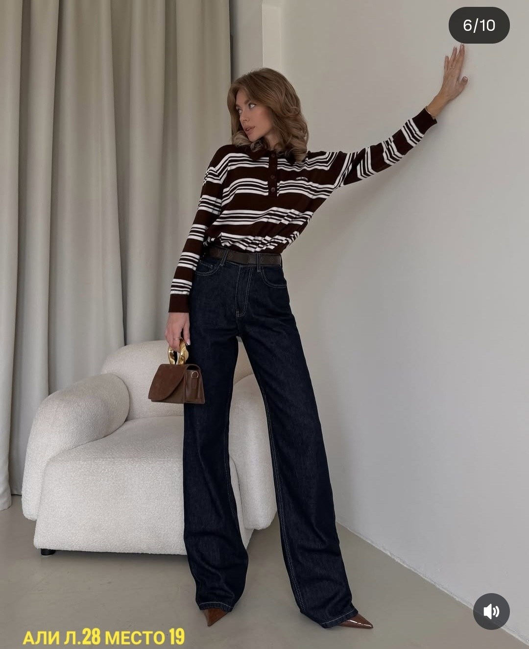 джинсы женские,прямые джинсы,джинсах,повседневный стиль,джинсы палаццо темно синие