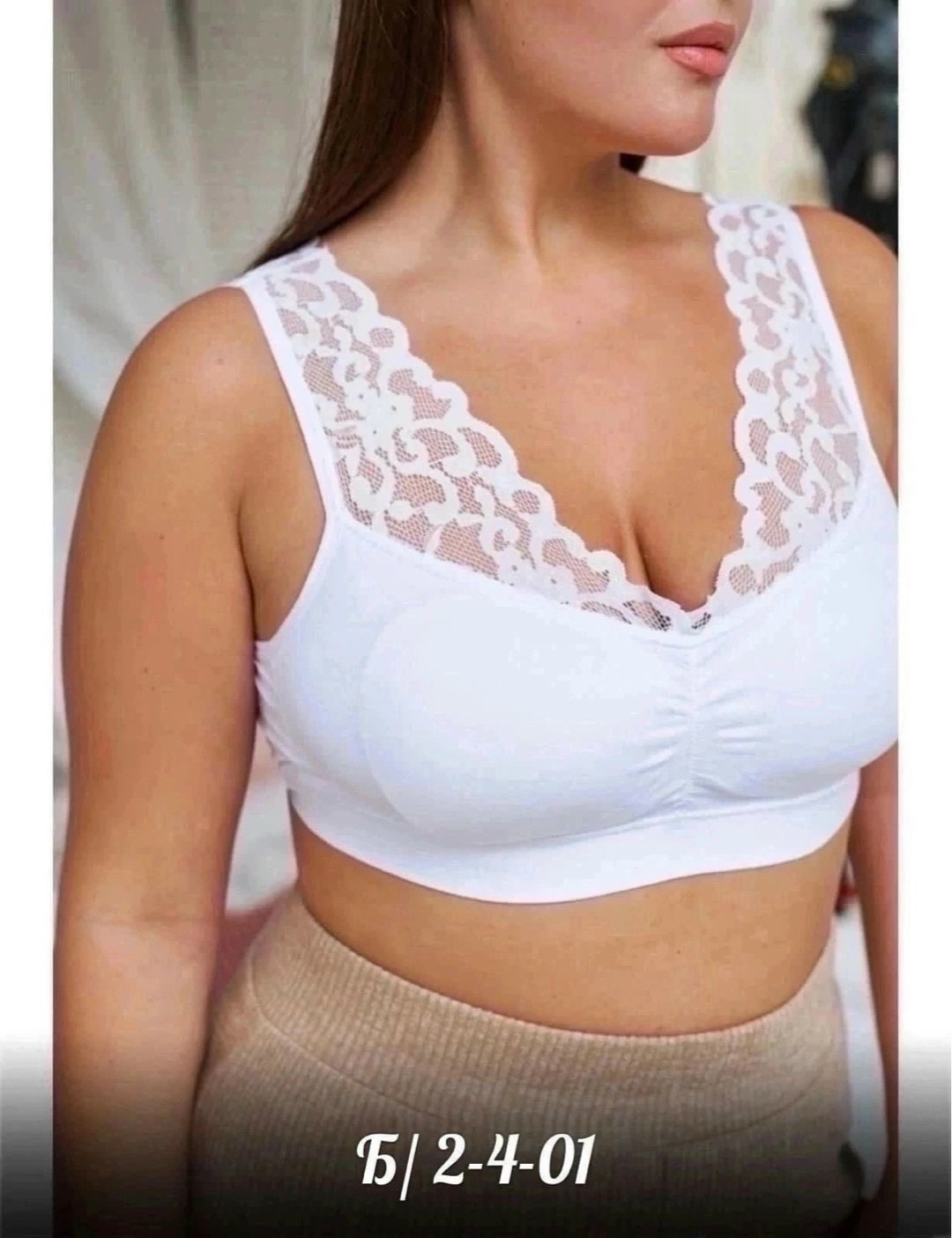 топ ажур бра,бюстгальтер комплект,бюстгальтер,ажур бра бюстгальтер,бюстгальтер женские