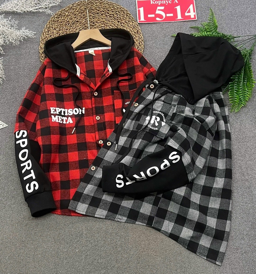 рубашка для мальчиков,рубашка с капюшоном для мальчика из футера,рубашка с капюшоном для мальчика,рубашка с капюшоном,рубашка в клетку для мальчика