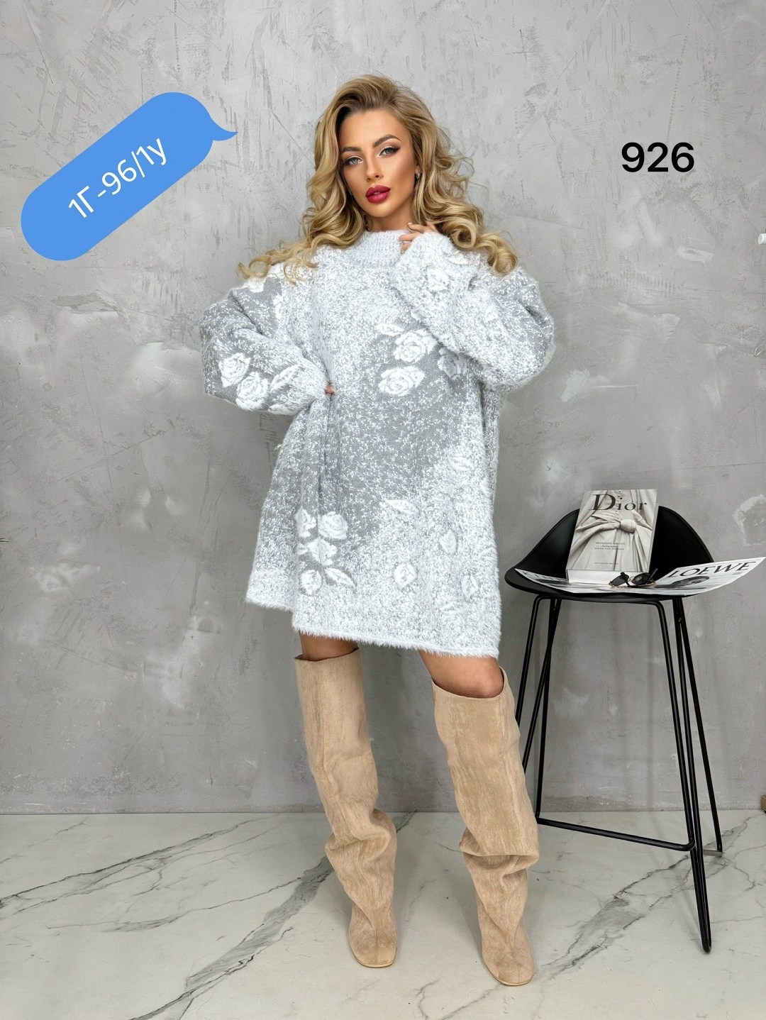 туника женская,свитера туники,женское платье теплое,вязаная туника,туника удлиненная