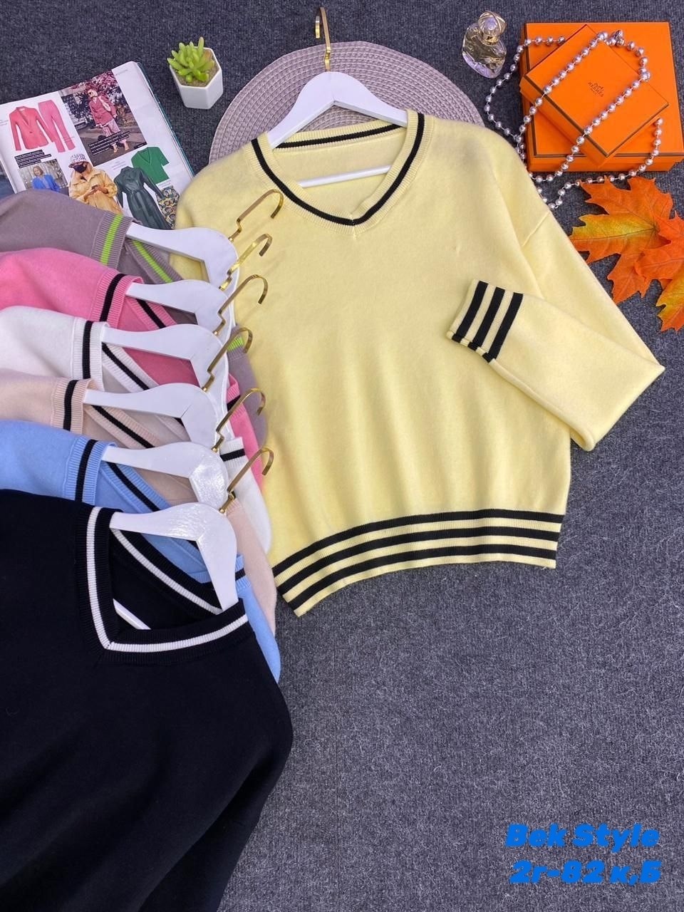 трикотажный джемпер,женская кофта,стильная кофта,джемпер женские,трикотажный свитер