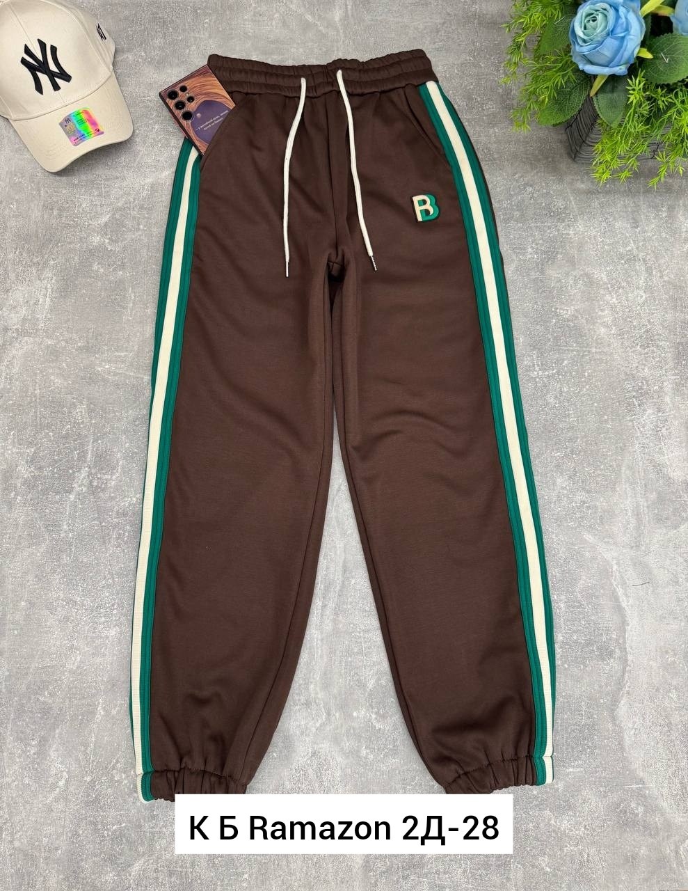 спортивные брюки женские,штаны спортивные брюки,спортивные штаны,брюки хлопок,брюки спортивные