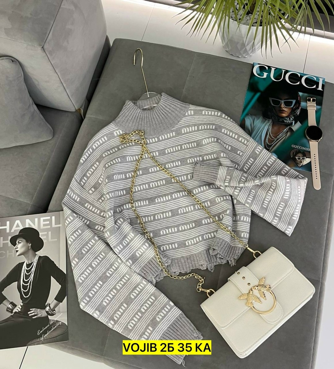 женская кофта,кофта свитер женский,кофта свитер,свитера женские,свитера вязаные