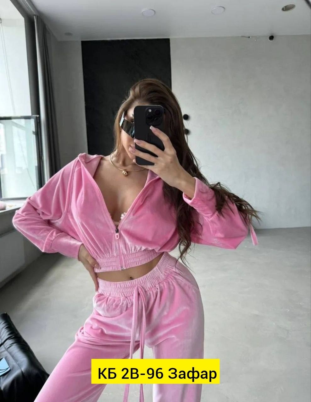 велюровый костюм,cпортивный костюм велюровый,костюм спортивный велюровый pi7 розовый,костюм спортивный велюровый pi7 цвет розовый,костюм спортивный велюровый pi7