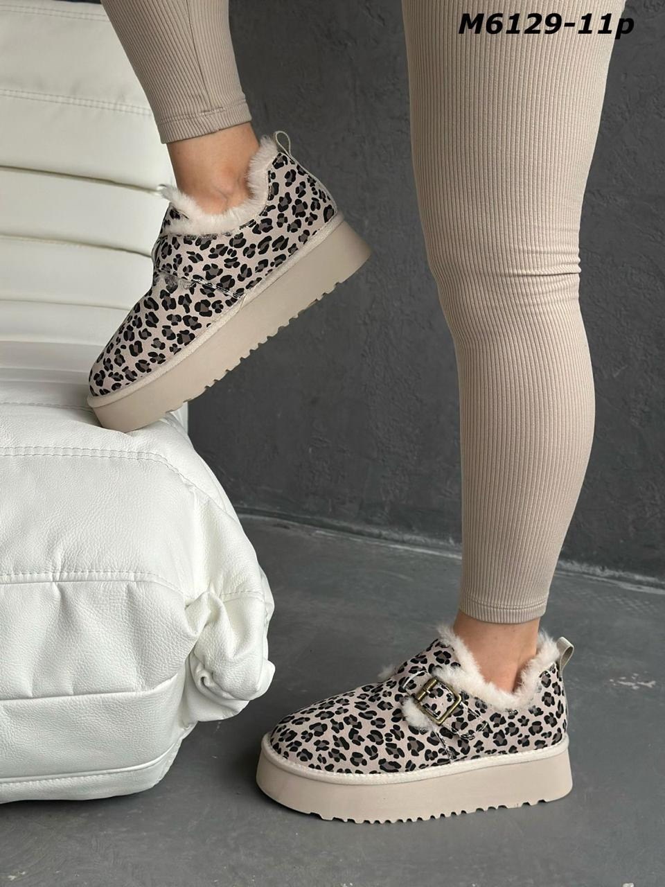 угги леопардовые женские зимние o`shade,угги женские,,угги леопардовые,угги женские короткие