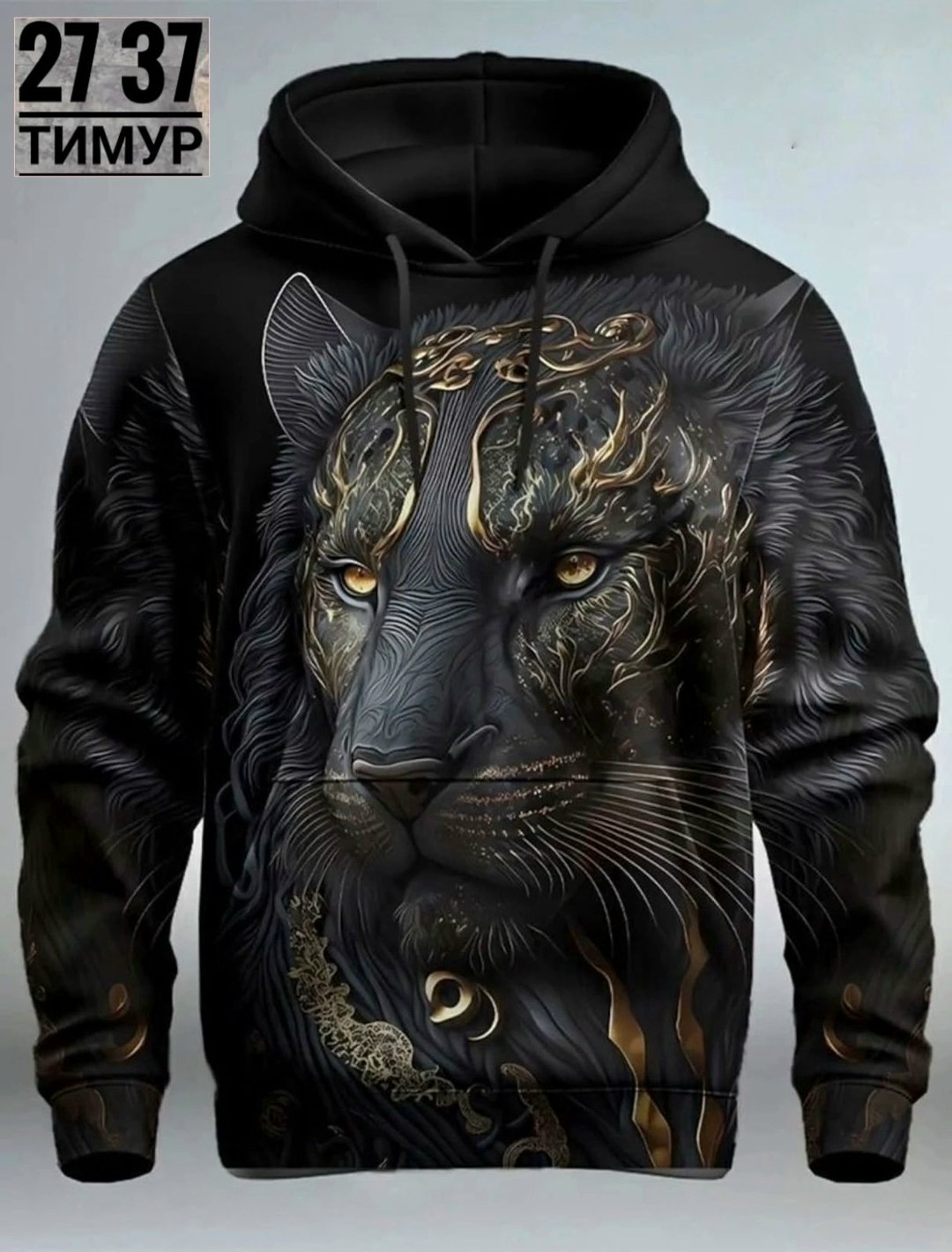 толстовка мужская с капюшоном,толстовка мужская с длинным рукавом,модная толстовка,мужская толстовка,толстовки для мужчин