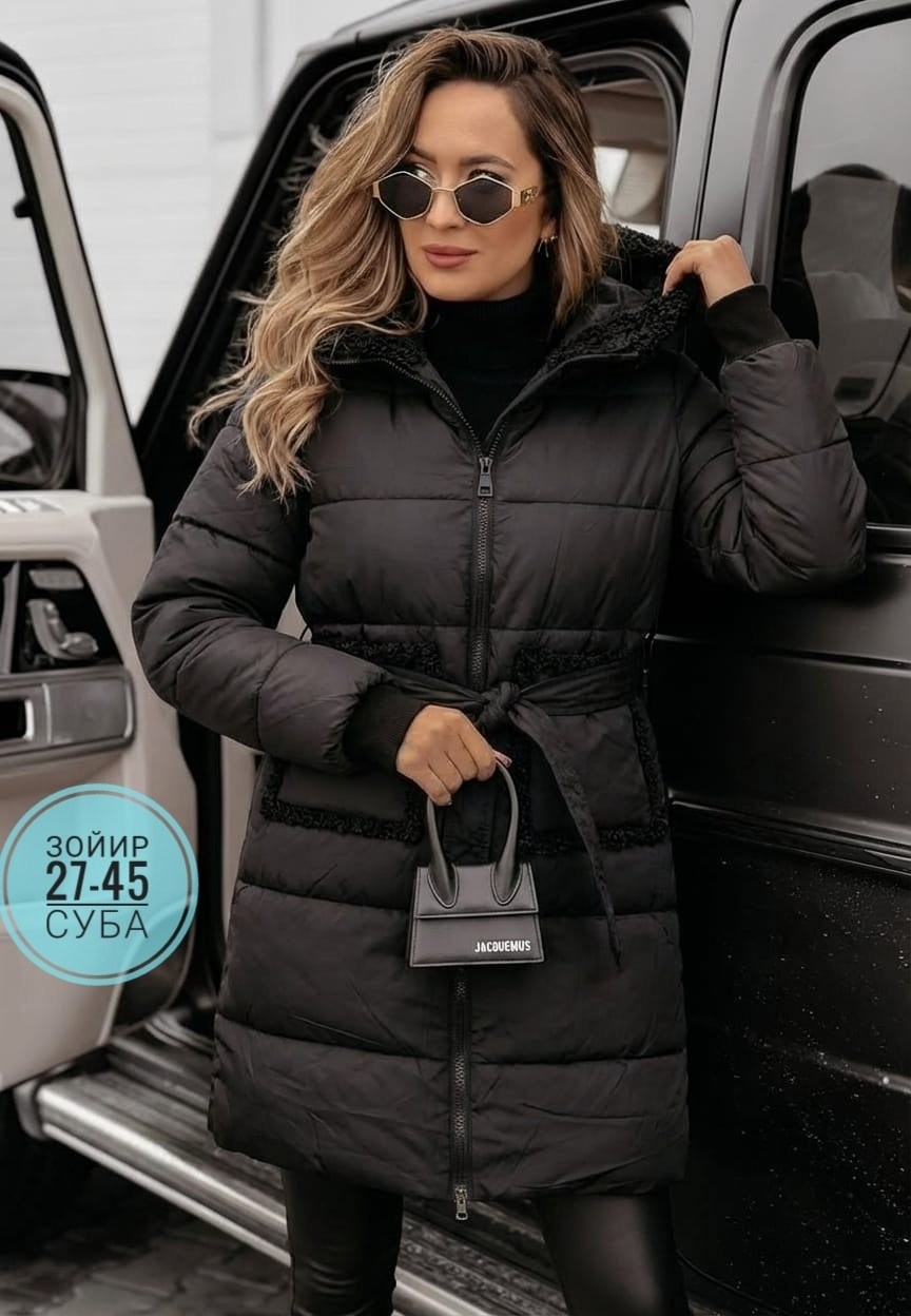 демисезонная куртка,куртка женская,зимняя женская куртка,зимняя куртка,куртка