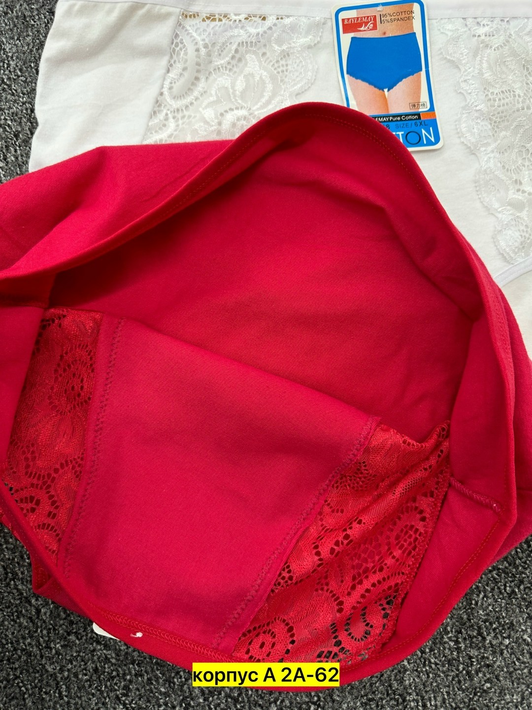 трусы женские 5 шт,трусы женские,женские трусы хлопок,трусы женские трусы,трусы оптом