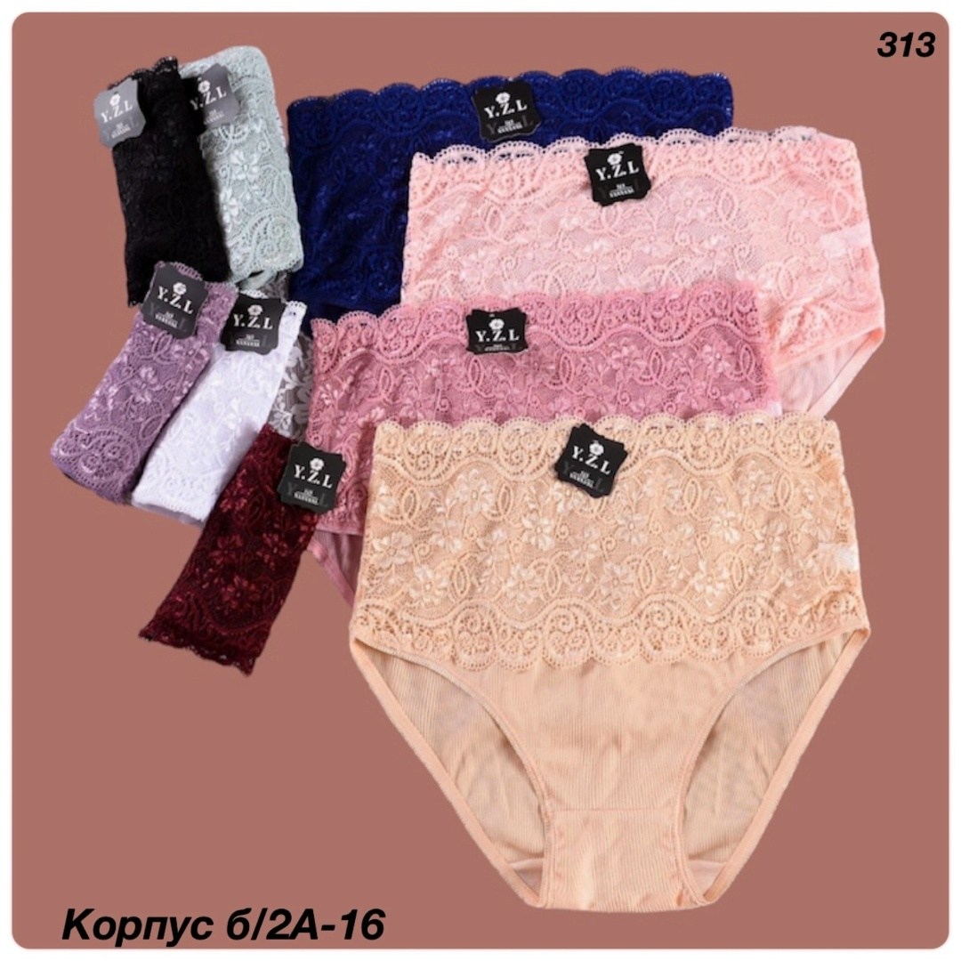трусики с высокой талией,женские трусы с высокой талией,трусы женские кружевное,кружевные трусики с высокой талией,женские утягивающие трусы