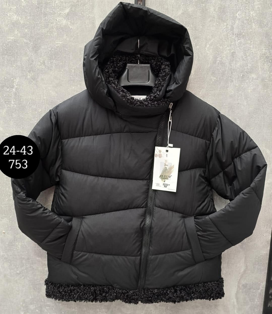 куртки женские,женская куртка,зимняя женская куртка,куртки ,куртка женская бежевая