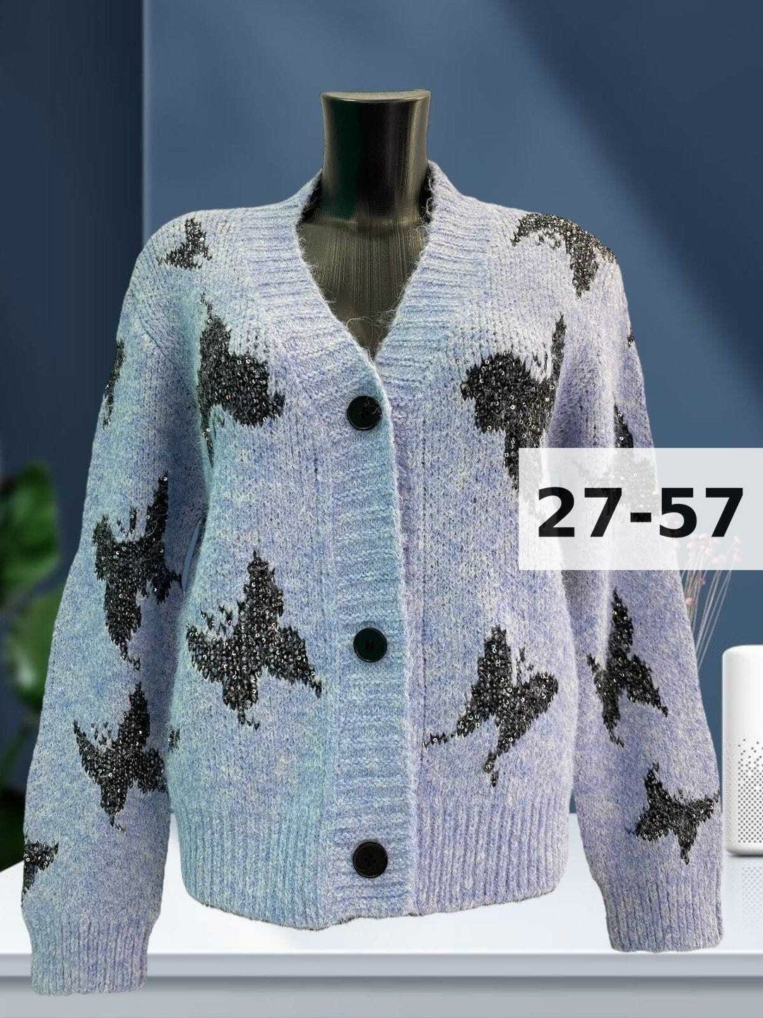 кардиган кофта,кардиган,джемпер кардиган,вязаные кардиганы,кардиган женский