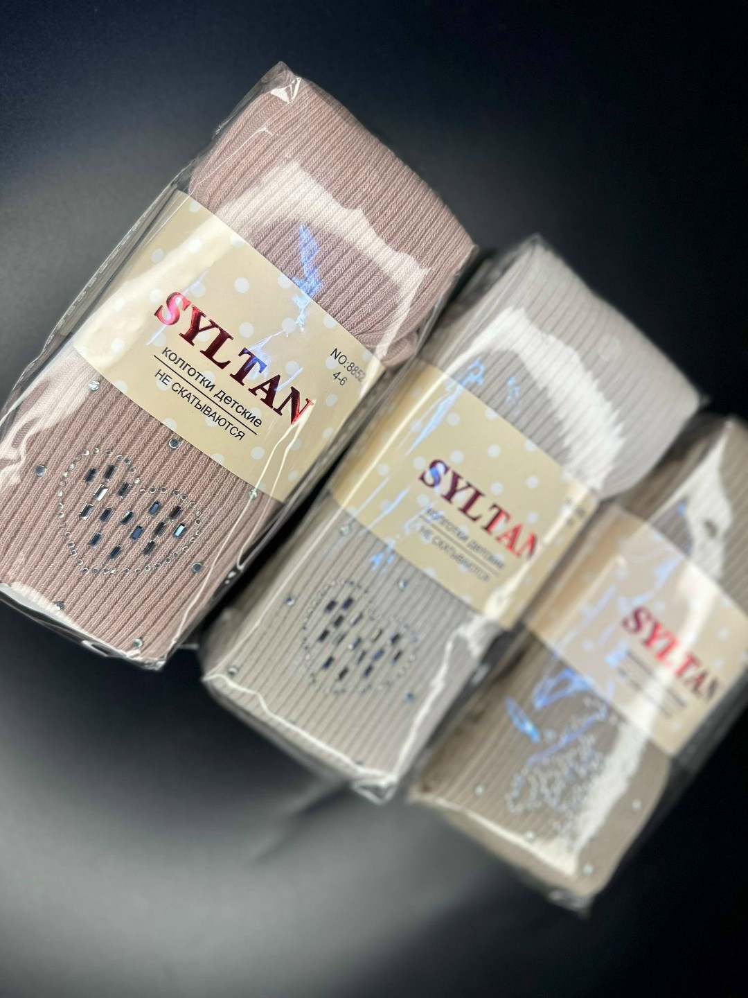 колготки хлопковые,колготы для девочки,хлопковые чулки,колготки детские,колготки