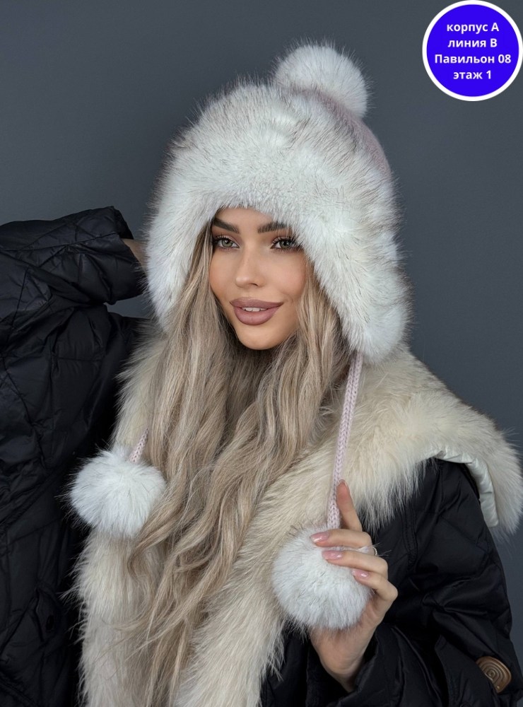 шапка-ушанка зимняя с меховой опушкой miumiu,зимняя шапка чепчик из ангорки eldana_home,шапка женская,шапка зимняя женская,шапка женская ушанка зимняя экомех pozavi