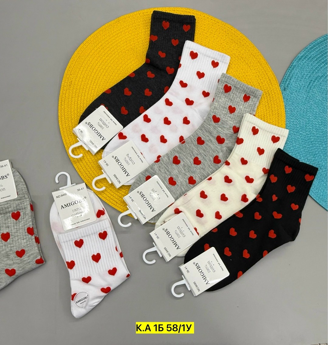 носки женские,комплект носки женские,носки хлопковые женские,носки с сердечками,носки женские короткие набор
