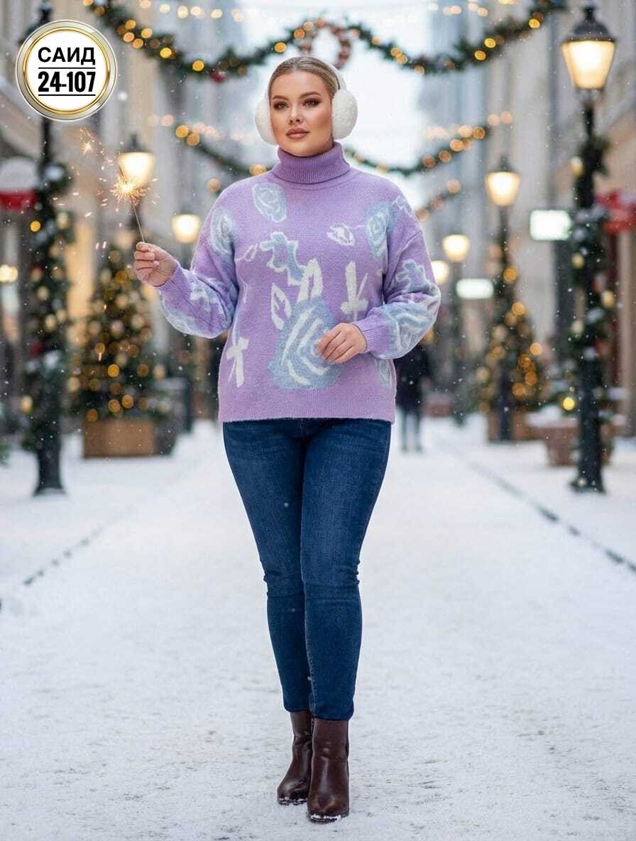 кофта женская,кофта женская свитер,свитера женские,модные свитера,кофта модная