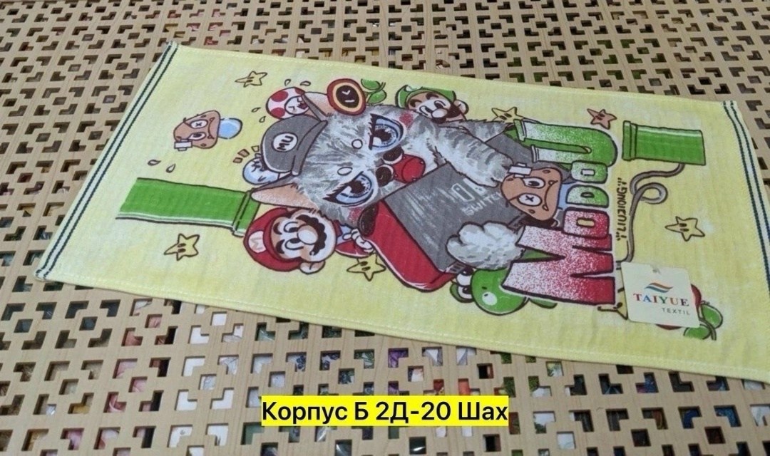 полотенце кухонное набор вафельное 3 шт,полотенце "милые котята" тканное стеганое 25*50 см хлопок 100%,полотенце котофей вафельное 50х60,полотенце вафельное,кухонные полотенца