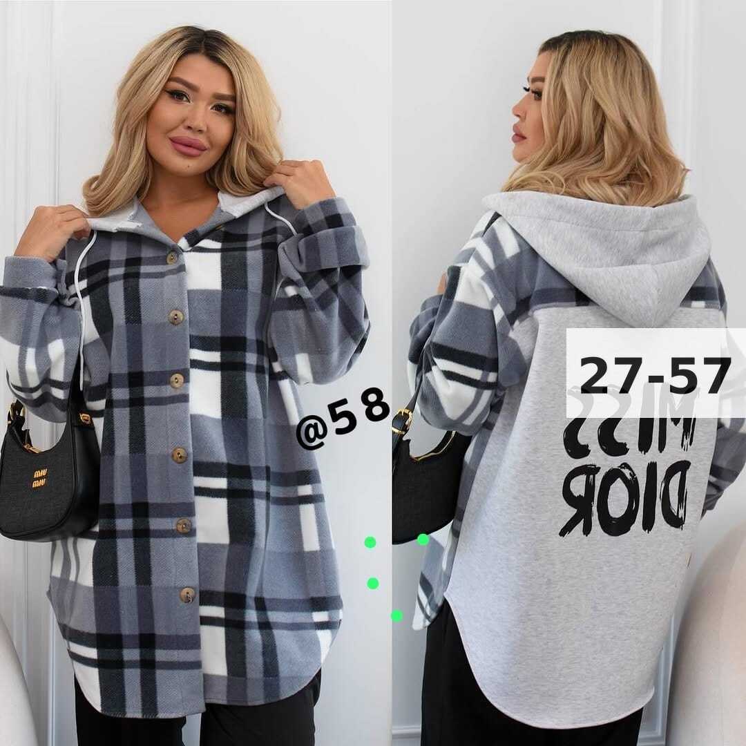 рубашка оверсайз теплая в клетку удлиненная amy store,рубашка оверсайз теплая в клетку,рубашка оверсайз теплая в клетку удлиненная,кардиган в клетку,худи оверсайз теплая в клетку удлиненная roza fashi