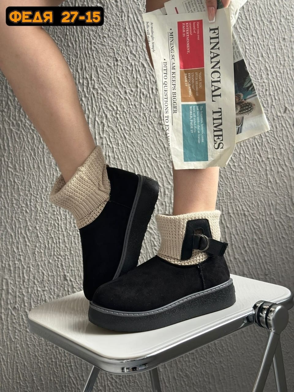 угги женские,,угги,женские зимние угги, женская