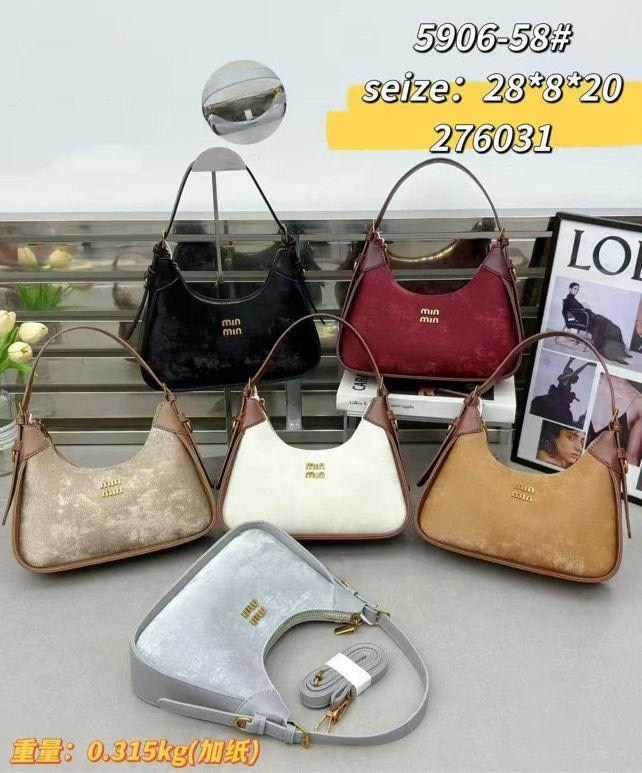 сумка женская miu miu,сумка,вельветовая сумка miumiu 24см*8см*13см,сумка женская,сумка miu miu