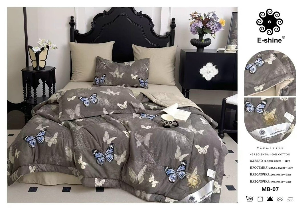 комплект постельного белья с одеялом boris,комплект постельного белья с одеялом сатин евро,комплект постельного белья с одеялом mency,комплект постельного белья с одеялом carolina евро,комплект постел