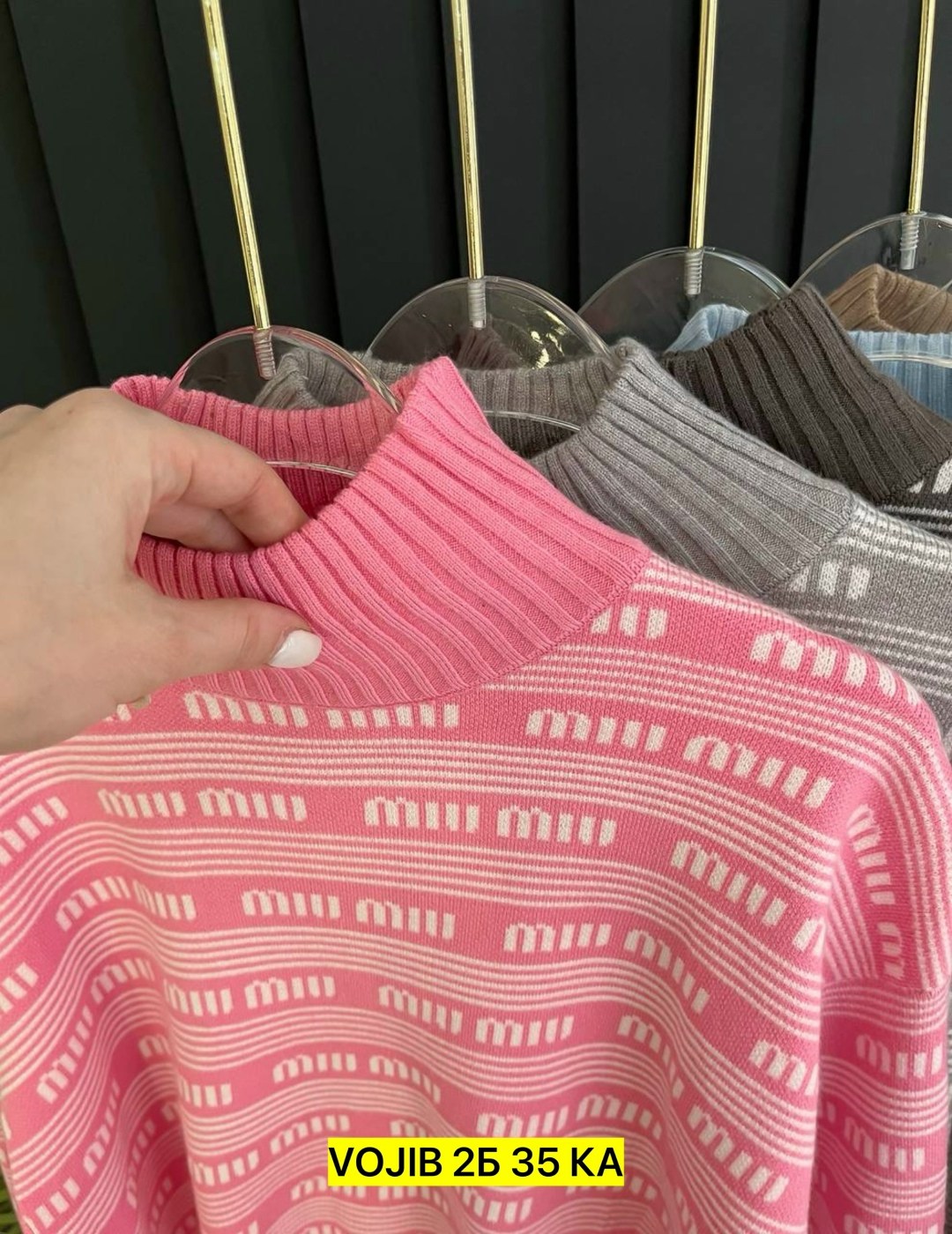 женская кофта,кофта свитер женский,кофта свитер,свитера женские,свитера вязаные