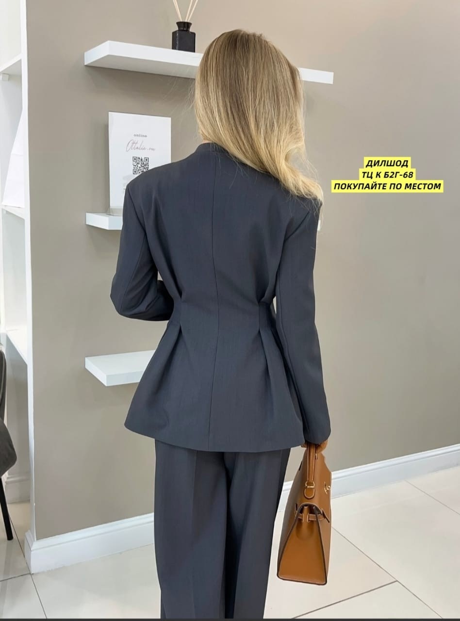 костюм палаццо брючный,костюм женский с брюками палаццо,брючный костюм,костюм брючный женский палаццо,костюм с брюками палаццо женский летний
