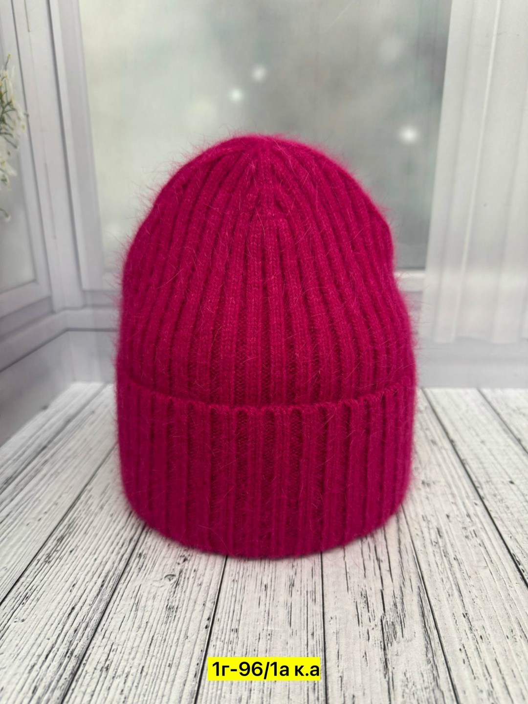 шапка женская,шапка женская на флисе,вязаная женская шапка,шапка,шапка шапка