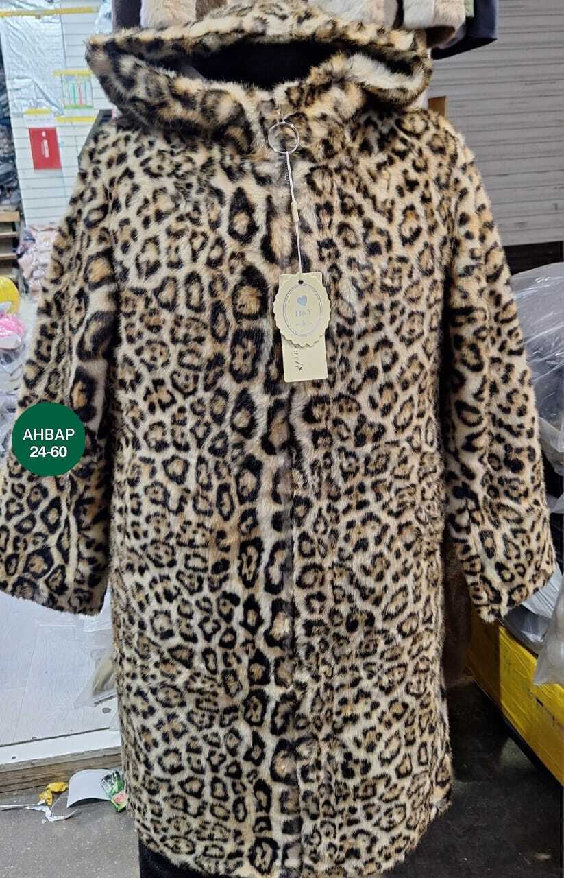 женское леопардовое пальто из искусственного меха,леопардовое пальто из искусственного меха,женское пальто из искусственного меха с леопардовым принтом,женская леопардовая шуба,леопардовая шуба