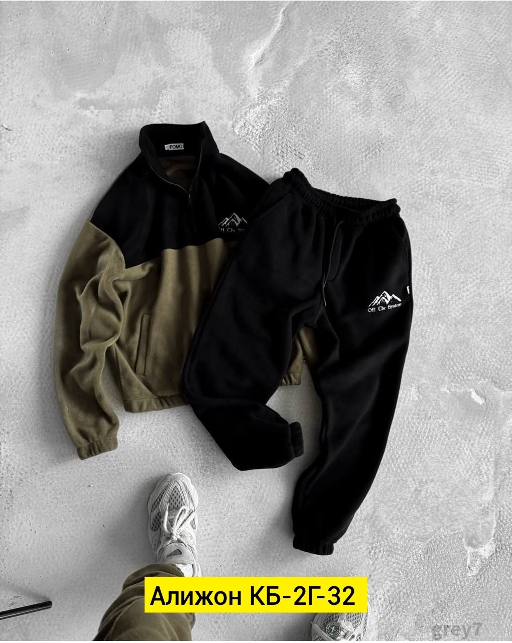 мужской спортивный костюм,флисовые костюмы,спортивные костюмы,костюм мужской,костюм спорт